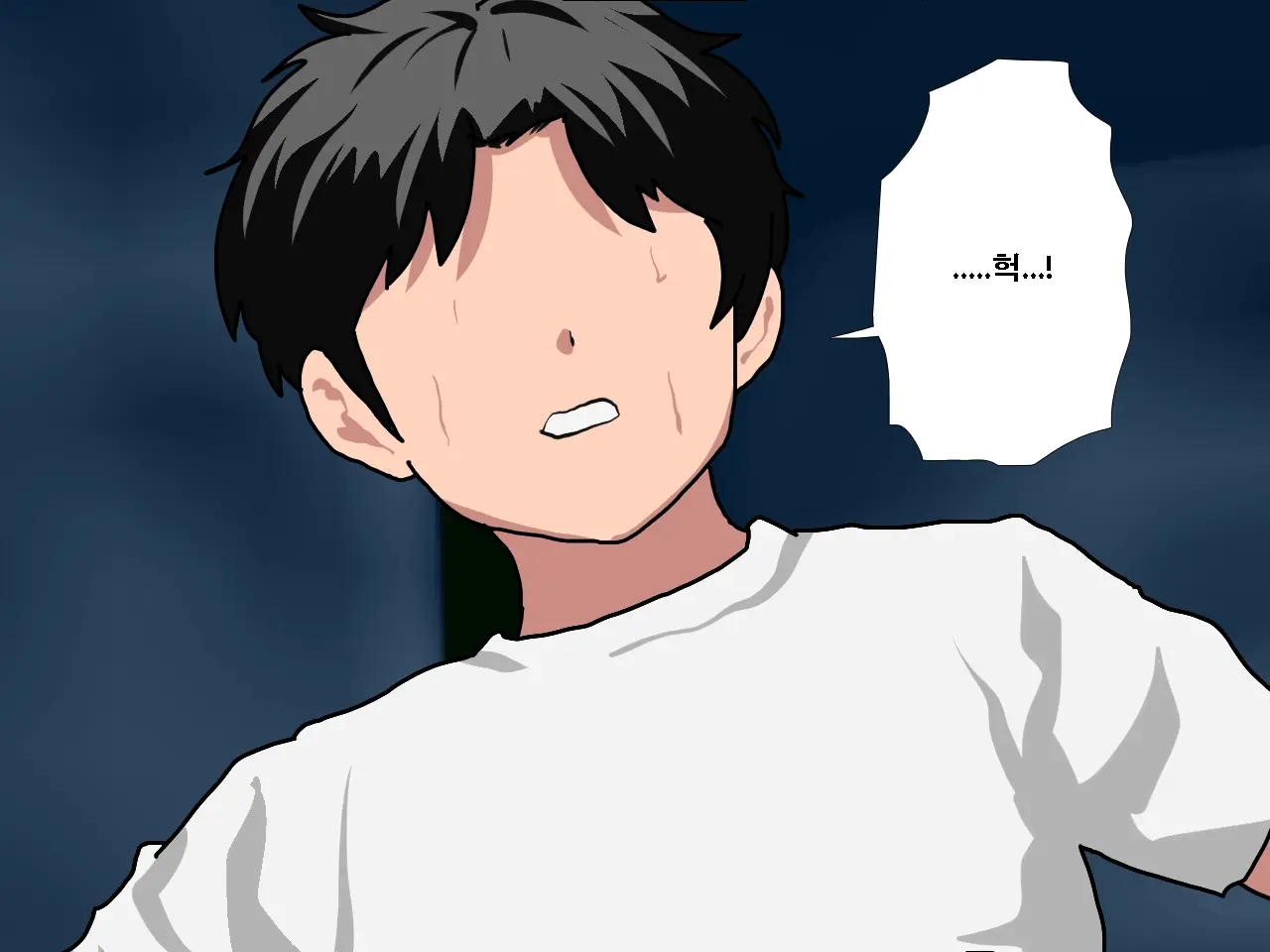 Saimin Uwaki Kenkyuubu Ch. 4 | 최면 바람기 연구회 제4화